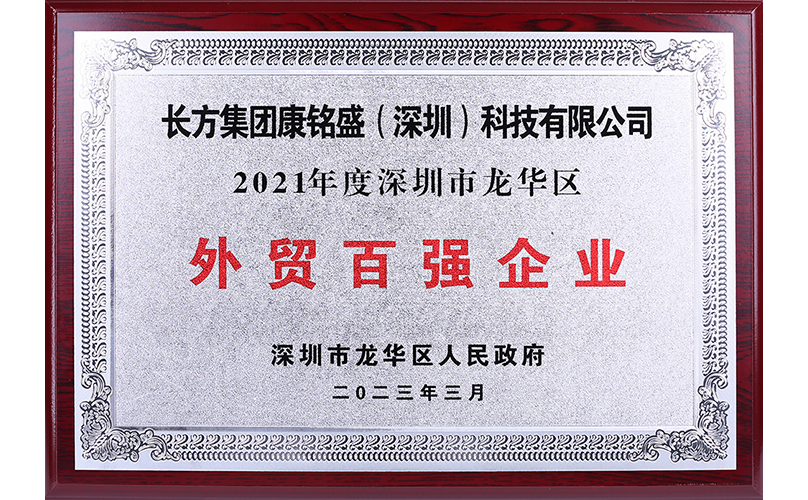 z6com-�й�Ψһ����