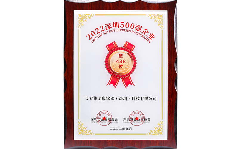 z6com-�й�Ψһ����