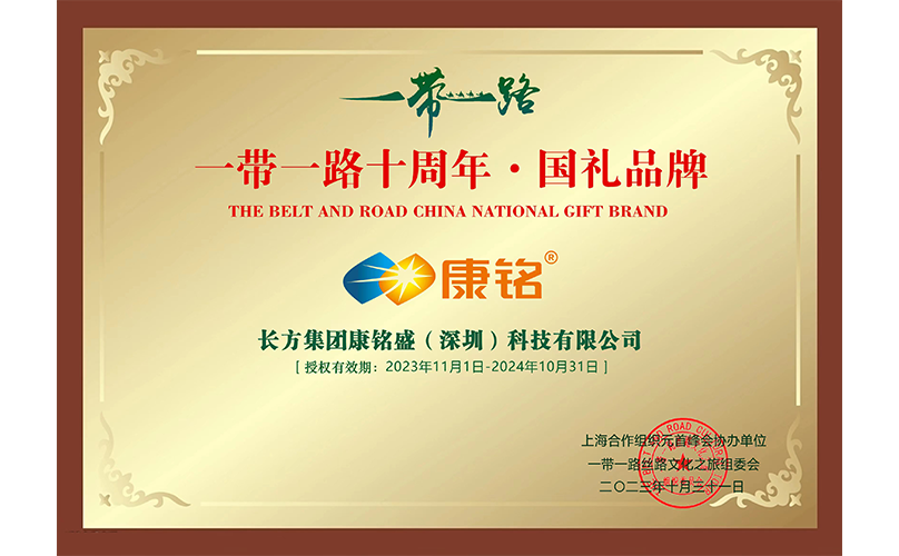 z6com-�й�Ψһ����