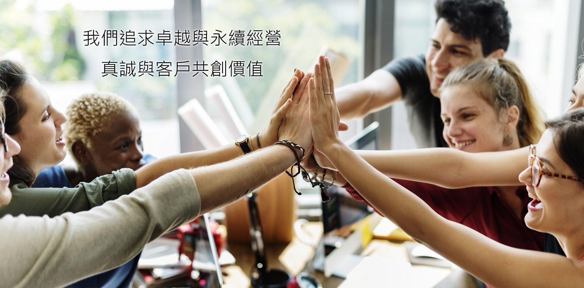 BOB综合app客户端